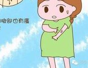 试管婴儿胚胎着床后就成功了吗？看看试管怎么说